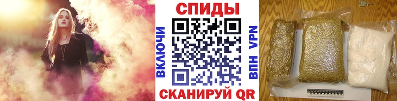 где купить наркоту Ярославль БУТИРАТ бутик