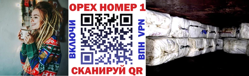 площадка формула  где найти наркотики  Ярославль  COCAIN 97%  мега ТОР 