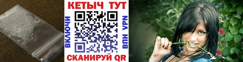 Кетамин VHQ  даркнет сайт  Ярославль 