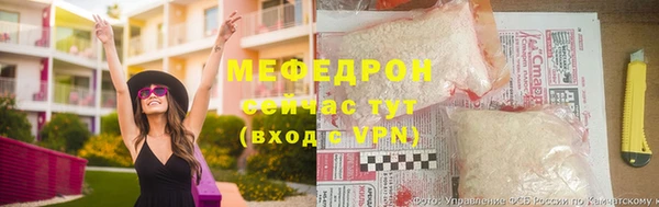 СК Магадан