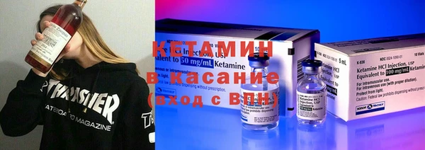 СК Магадан