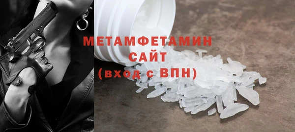 кокаин колумбия Магас