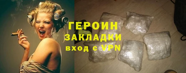 амф Лихославль