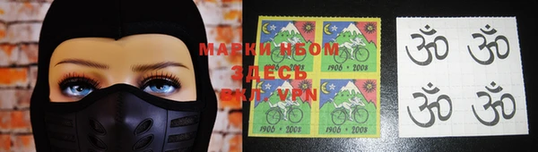 амф Лихославль