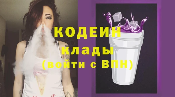 кокаин колумбия Магас