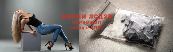 кокаин колумбия Магас