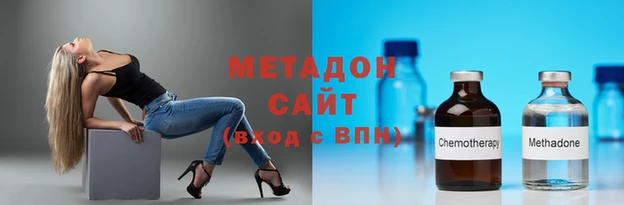 шишки Лиски