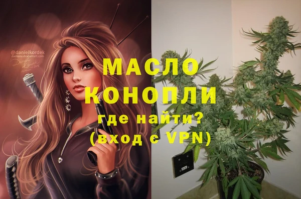 амф Лихославль