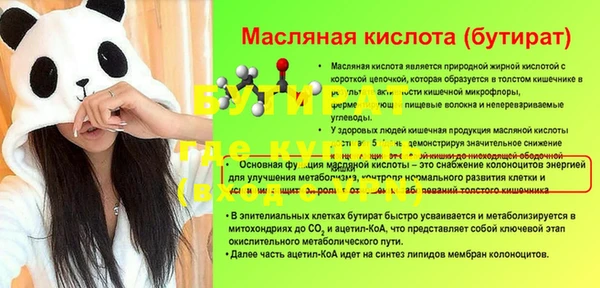 кокаин колумбия Магас