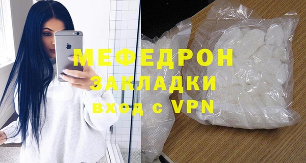 СК Магадан