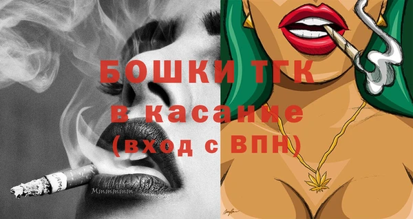 СК Магадан