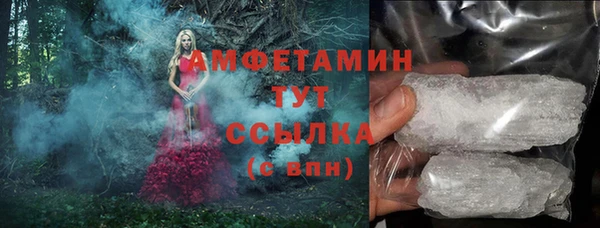 СК Магадан