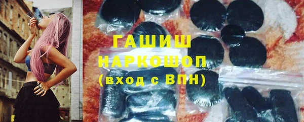 амф Лихославль