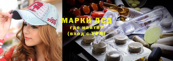 соль курить ск Липки