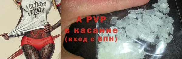 кокаин колумбия Магас