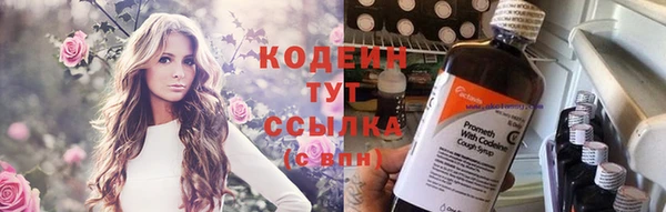СК Магадан