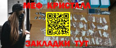 COCAINE Абакан