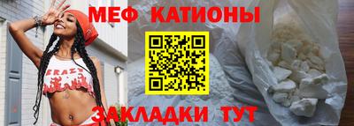 крисы Аргун