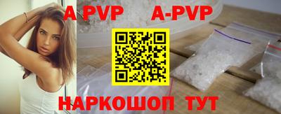 МДМА Апрелевка