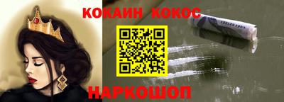 МДМА Апрелевка