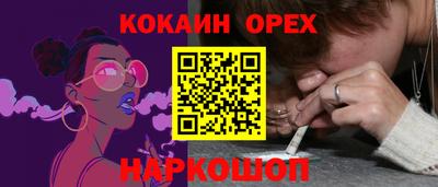 альфа пвп Азнакаево