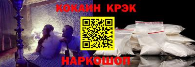 МДМА Апрелевка