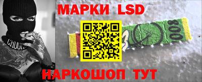 крисы Аргун