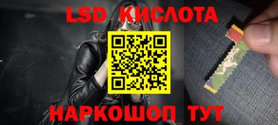 меф VHQ Абинск