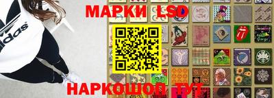 mix Апшеронск