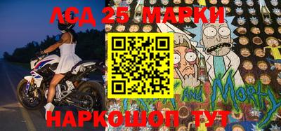 меф VHQ Абинск