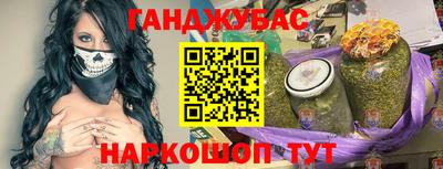 COCAINE Абакан