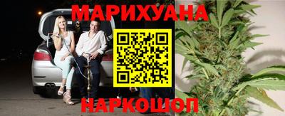 COCAINE Абакан