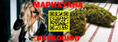 альфа пвп Азнакаево