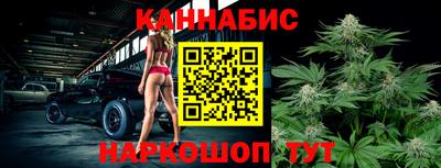 крисы Аргун