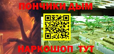 альфа пвп Азнакаево