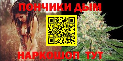 COCAINE Абакан