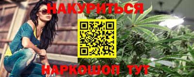 альфа пвп Азнакаево