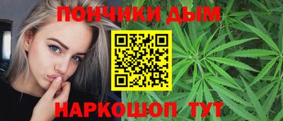COCAINE Абакан