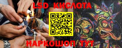 МДМА Апрелевка