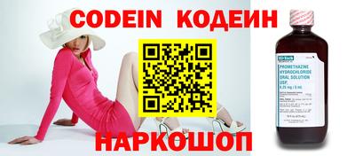 МДМА Апрелевка