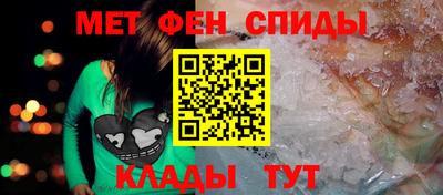 МДМА Апрелевка