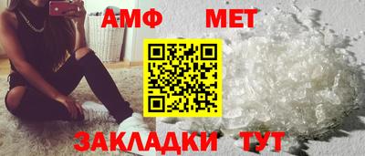 COCAINE Абакан