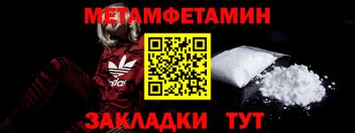COCAINE Абакан