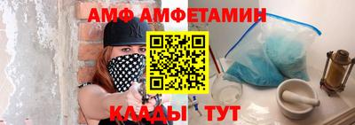 COCAINE Абакан