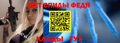 МДМА Апрелевка