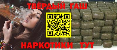 COCAINE Абакан