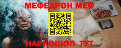 крисы Аргун