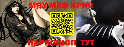 a pvp Абакан