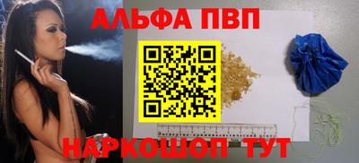 COCAINE Абакан