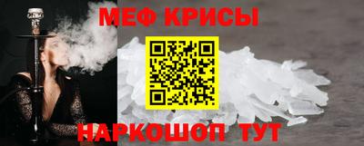 МДМА Апрелевка